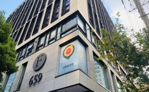 F659大厦